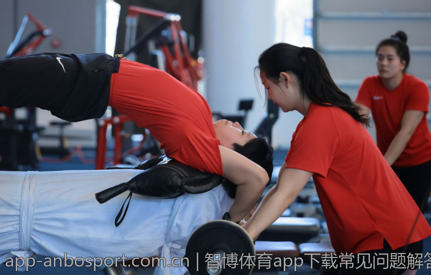 智博体育app下载常见问题解答