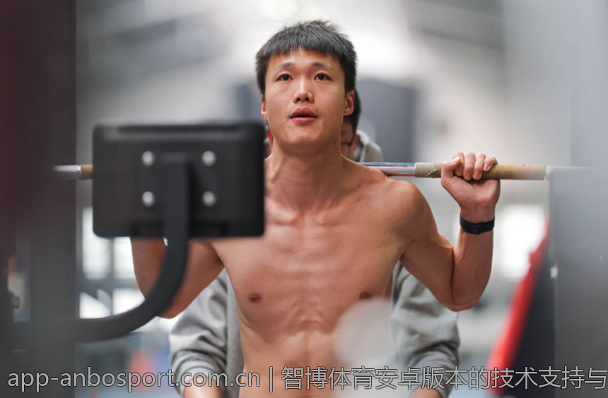 智博体育安卓版本的技术支持与服务