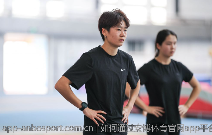 如何通过安博体育官网app平台获取最新赛事信息