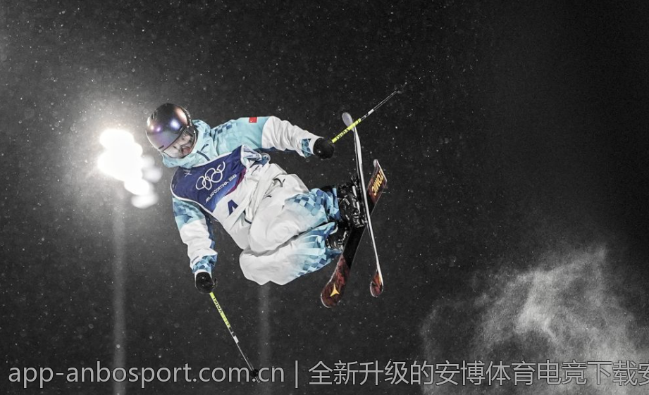 全新升级的安博体育电竞下载安装步骤