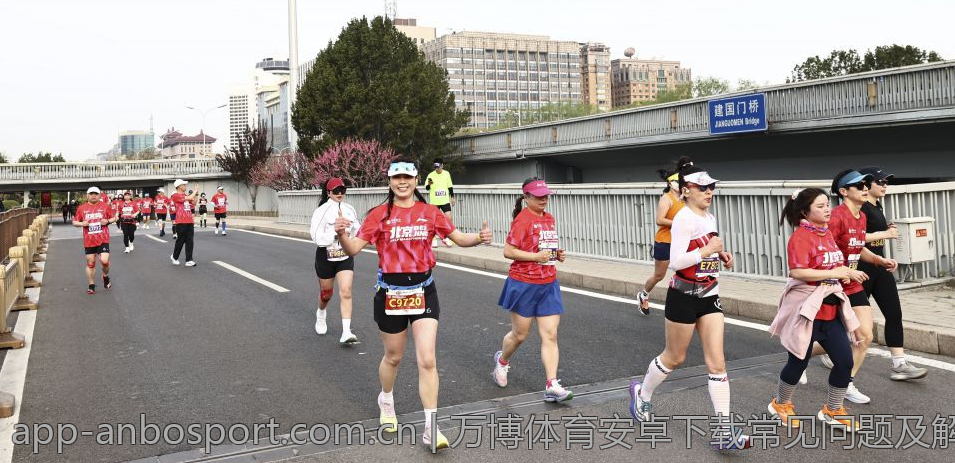 万博体育安卓下载常见问题及解决方案