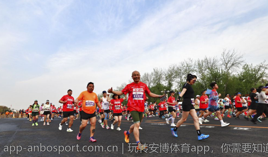 玩转安博体育app，你需要知道的五件事